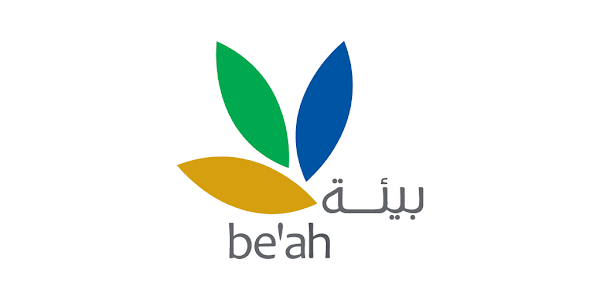 be'ah